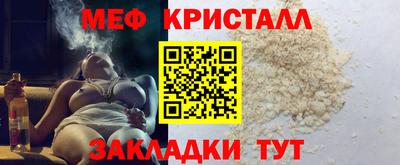 a pvp Северобайкальск