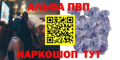 ГАЛЛЮЦИНОГЕННЫЕ ГРИБЫ Свободный