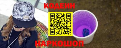 ГАЛЛЮЦИНОГЕННЫЕ ГРИБЫ Свободный