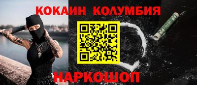 ГАЛЛЮЦИНОГЕННЫЕ ГРИБЫ Свободный