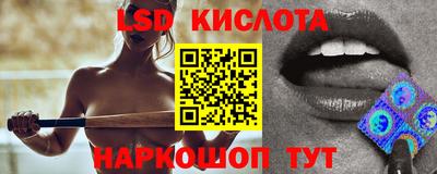 a pvp Северобайкальск