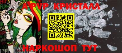 ГАЛЛЮЦИНОГЕННЫЕ ГРИБЫ Свободный