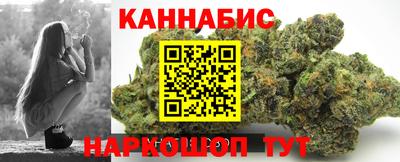 a pvp Северобайкальск