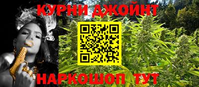 a pvp Северобайкальск