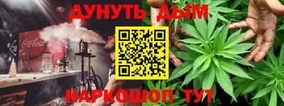 a pvp Северобайкальск