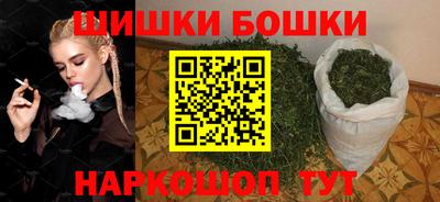 a pvp Северобайкальск