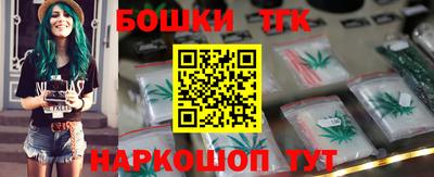 ешки Севастополь