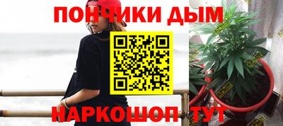 ешки Севастополь