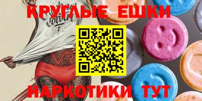 a pvp Северобайкальск