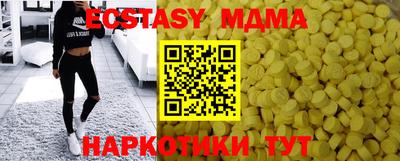 a pvp Северобайкальск