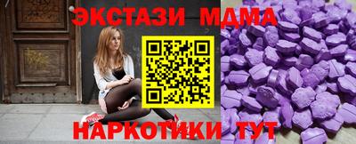 a pvp Северобайкальск