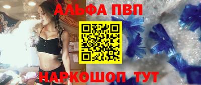 ГАЛЛЮЦИНОГЕННЫЕ ГРИБЫ Свободный