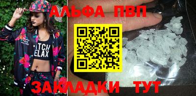 ГАЛЛЮЦИНОГЕННЫЕ ГРИБЫ Свободный