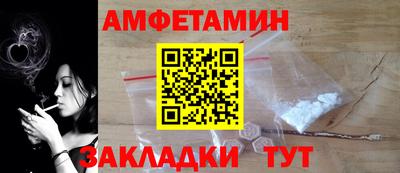 ГАЛЛЮЦИНОГЕННЫЕ ГРИБЫ Свободный