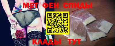 ешки Севастополь