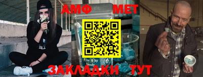 a pvp Северобайкальск
