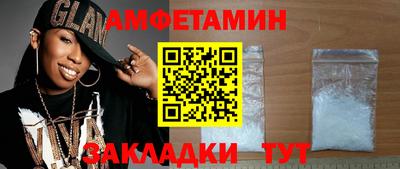 a pvp Северобайкальск