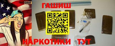 ешки Севастополь