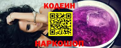 a pvp Северобайкальск