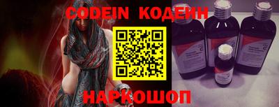 ешки Севастополь