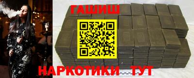 ГАЛЛЮЦИНОГЕННЫЕ ГРИБЫ Свободный