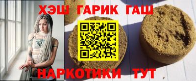 ГАЛЛЮЦИНОГЕННЫЕ ГРИБЫ Свободный