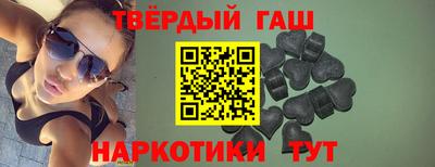 ешки Севастополь