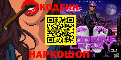 ешки Севастополь